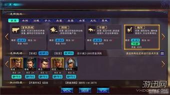 steam国产游戏,Steam平台上的璀璨明珠