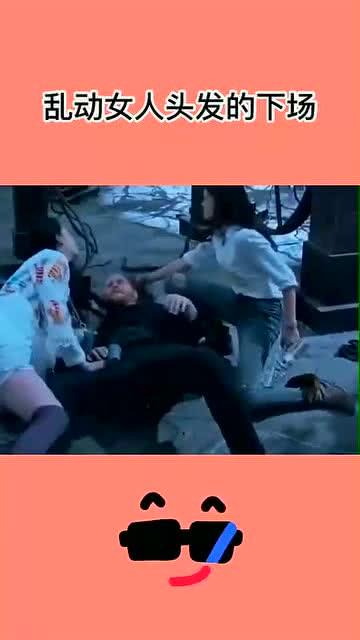 国产乱弄,揭秘影视行业背后的乱象与反思